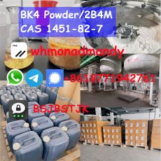 bk4 powder Cas1451-82-7 Bromoketon-4 shiny powder 2b4m in stock 