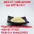 28578-16-7,pmk powder,pmk oil,pmk glycidate,pmk ethyl glycidate