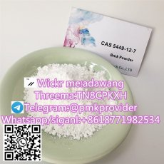 high rate bmk powder cas 5449-12-7 larget china factory 