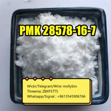 High yield Cas 28578-16-7 white PMK powder Telegram: mollybio 