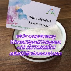 CAS 16595-80-5 Levamisole (hydrochloride) and tetramisole 