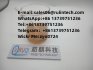 cas:41232-97-7name:BMK OIL