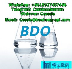 AUS Canada warehouse bdo WhatsApp+8615927457486