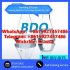 GBL bdo WhatsApp+8615927457486
