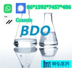 bdo WhatsApp+8615927457486