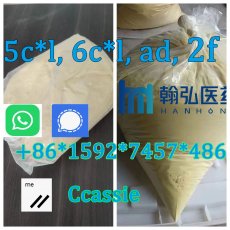 5cladba 6cladba whatsapp/signal +8615927457486
