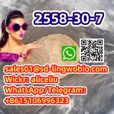 Desmethylflunitrazepam CAS 2558-30-7