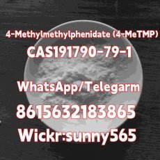 4-Methy-Lmethylphenidate (4-MeTMP) CAS 191790-79-1