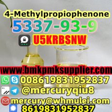 4-Methylpropiophenone CAS 5337-93-9