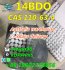 Bdo Liquid CAS 110-63-4