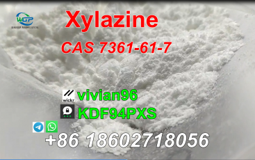 Xylazine CAS 7361-61-7