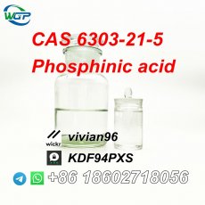 CAS 6303-21-5 Phosphinic acid  