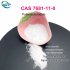  CAS 7681-11-0 Potassium iodide