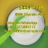  2 CAS:5449-12-7 BMK Glycidic Acid