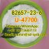  18 CAS:82657-23-6 U-47700