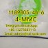  26 CAS:1189805-46-6 4-MMC