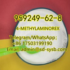  88 A  959249-62-8 4-METHYLAMINOREX