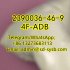  32 CAS:2390036-46-9 4F-ADB