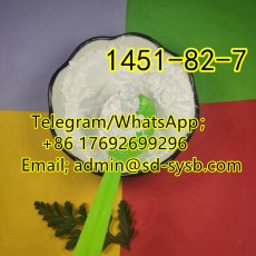  97 CAS:1451-82-7 2-bromo-4-methylpropiophenone