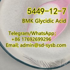 98 CAS:5449-12-7 BMK Glycidic Acid