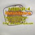  40 A  14680-51-4 Metonitazene