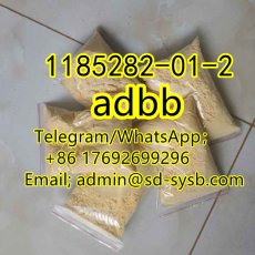  121 CAS:1185282-01-2 adbb