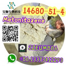 CAS 14680-51-4，Metonitazene