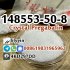 Supply Large Crystal Pregabalin 148553-50-8