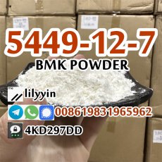 Supply bmk powder 5449-12-7
