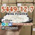 Supply bmk powder 5449-12-7