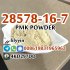 Supply High Purity 28578-16-7 PMK Powder