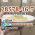 Supply High Purity 28578-16-7 PMK Powder