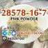 High Oil Yield PMK powder 28578-16-7