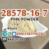 High Oil Yield PMK powder 28578-16-7