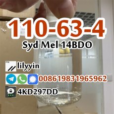 110-63-4 14BDO