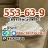 Dimethocaine hcl 553-63-9