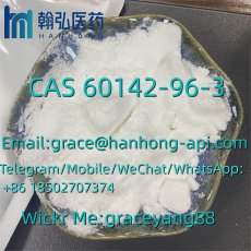 Gabapentin cas 60142-96-3