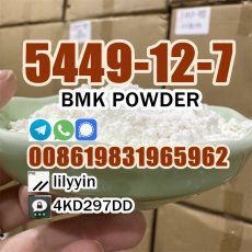 China Factory bmk 5449-12-7