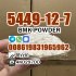 China Factory BMK Powder 5449-12-7