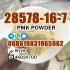 Factory PMK Powder 28578-16-7