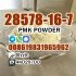 Factory PMK Powder 28578-16-7
