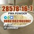 Factory PMK Powder 28578-16-7