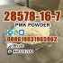 Factory PMK Powder 28578-16-7