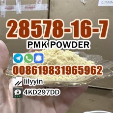Factory PMK Powder 28578-16-7