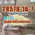 Factory PMK Powder 28578-16-7