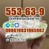 Dimethocaine cas 553-63-9