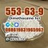 Dimethocaine cas 553-63-9
