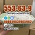 Dimethocaine cas 553-63-9
