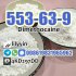 Dimethocaine cas 553-63-9