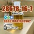 PMK oil 28578-16-7